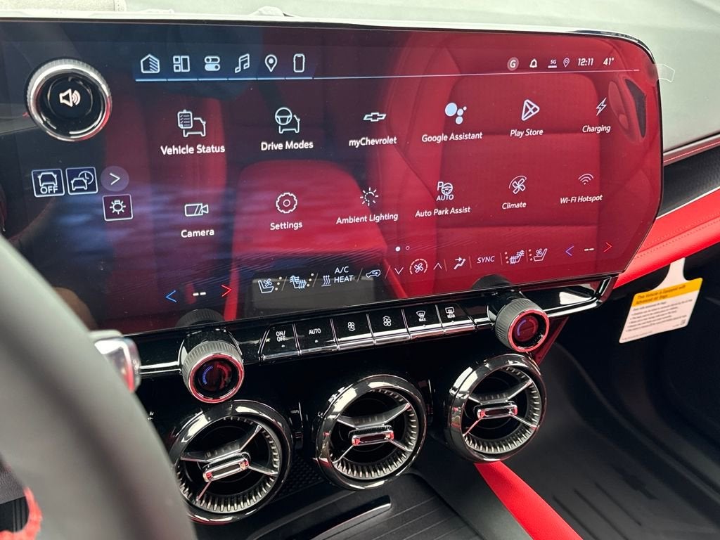 2026 Chevrolet Blazer EV SS