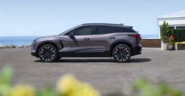 Central Chevrolet in Jonesboro AR